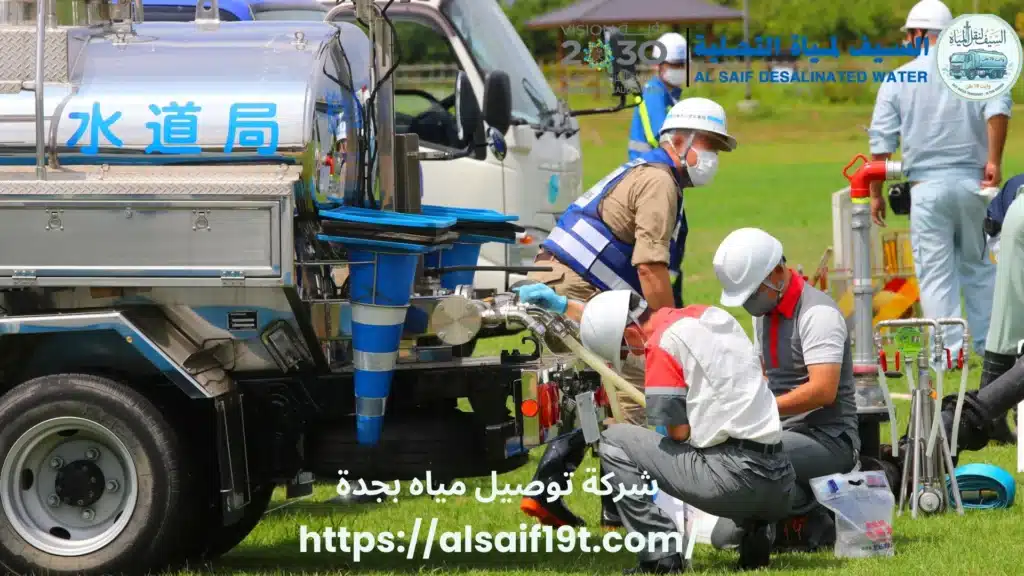 شركة توصيل مياه بجدة