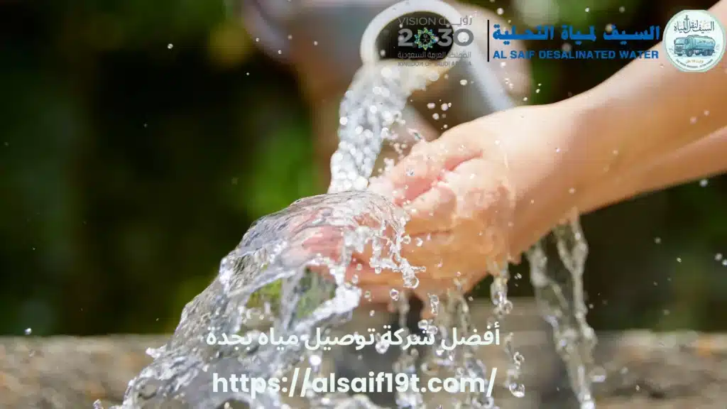 أفضل شركة توصيل مياه بجدة