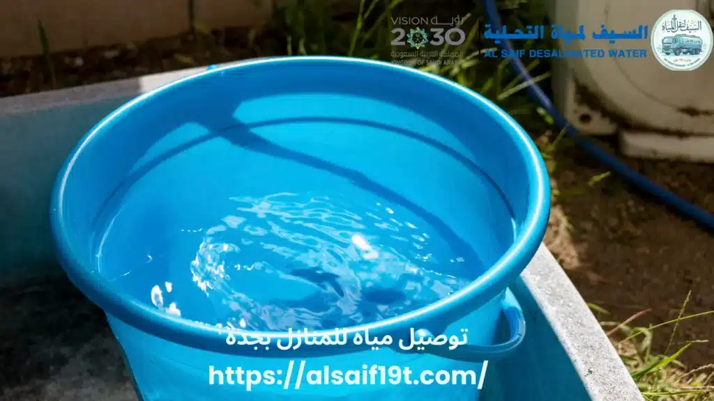 توصيل مياه للمنازل بجدة