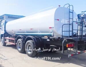 أسعار توصيل المياه بجدة